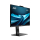 MSI PRO AP242P 14M i5-14400/16GB/512 PRO AP242P 14M-649XEU - 1243598 - zdjęcie 3